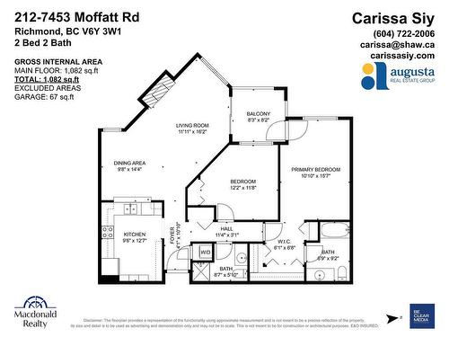 212 7453 Moffatt Road, Richmond, BC 