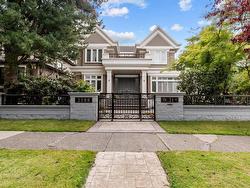 2188 W 21ST AVENUE  Vancouver, BC V6L 1J3