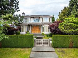 1165 W 48TH AVENUE  Vancouver, BC V6M 2N6