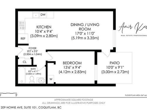 101 1209 Howie Avenue, Coquitlam, BC 