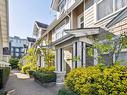 7411 Columbia Street, Vancouver, BC 