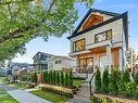 1 1635 W 63Rd Avenue, Vancouver, BC 