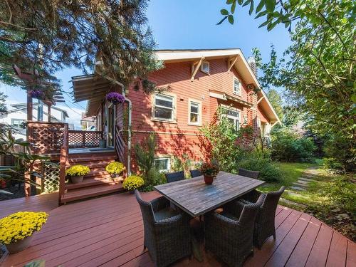 1845 Dunbar Street, Vancouver, BC 