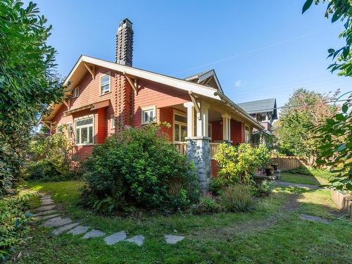 1845 Dunbar Street, Vancouver, BC 