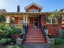 1845 Dunbar Street, Vancouver, BC 