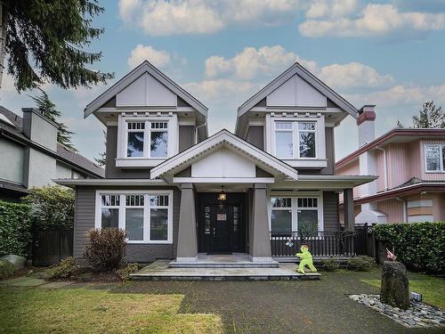 1420 W 53Rd Avenue, Vancouver, BC 