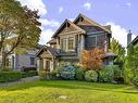 1833 W 35Th Avenue, Vancouver, BC 