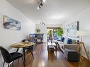 205 918 W 16Th Street, North Vancouver, BC 