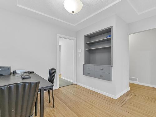 6683 Elliott Street, Vancouver, BC 