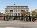 202 4479 W 10Th Avenue, Vancouver, BC 