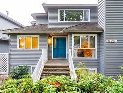 825 W 23RD AVENUE  Vancouver, BC V5Z 2B1