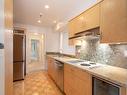 207 5880 Hampton Place, Vancouver, BC 