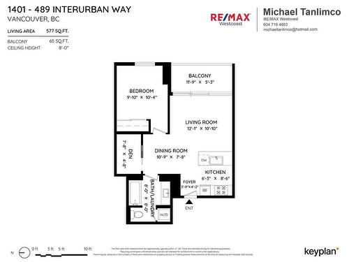 1401 489 Interurban Way, Vancouver, BC 