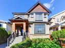 1529 W 66Th Avenue, Vancouver, BC 