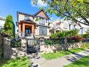 1529 W 66Th Avenue, Vancouver, BC 