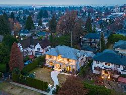 5755 ANGUS DRIVE  Vancouver, BC V6M 3N7