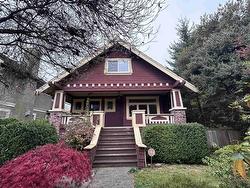 6519 CYPRESS STREET  Vancouver, BC V6P 5L5