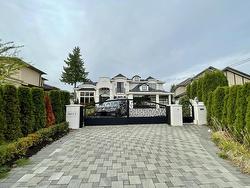 8071 ALANMORE PLACE  Richmond, BC V7C 2B6