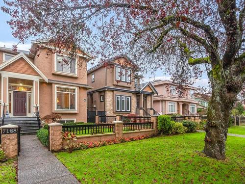 7128 Sherbrooke Street, Vancouver, BC 