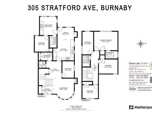 305 Stratford Avenue, Burnaby, BC 