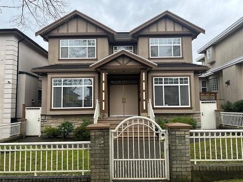 2338 Upland Drive, Vancouver, BC 