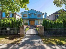 7738 HEATHER STREET  Vancouver, BC V6P 3R4