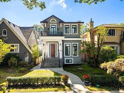 2984 W 31ST AVENUE  Vancouver, BC V6L 2A4