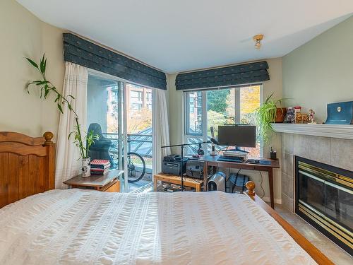 205 5683 Hampton Place, Vancouver, BC 