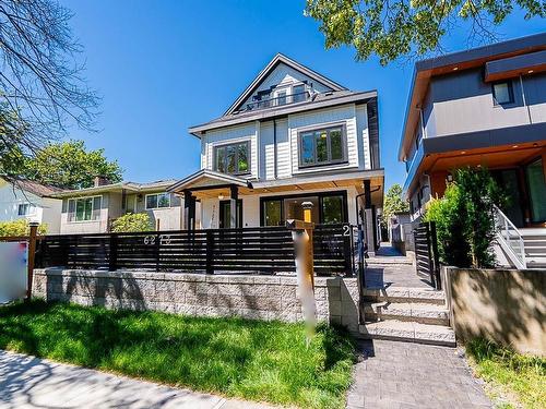 2 6273 Windsor Street, Vancouver, BC 