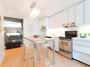 202 370 Carrall Street, Vancouver, BC 