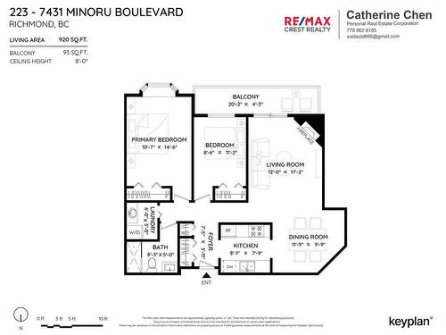 223 7431 Minoru Boulevard, Richmond, BC 