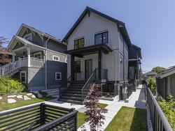 2338 E 4TH AVENUE  Vancouver, BC V5N 1L1