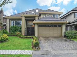 6331 BARNARD DRIVE DRIVE  Richmond, BC V7C 5P8