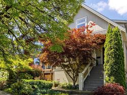 5187 CULLODEN STREET  Vancouver, BC V5W 3R5