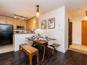 205 2630 Arbutus Street, Vancouver, BC 