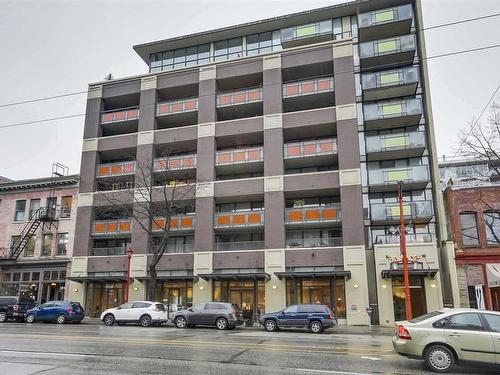 203 718 Main Street, Vancouver, BC 