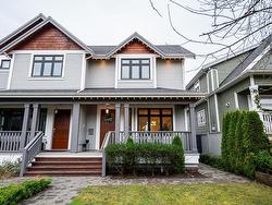 1243 E 13TH AVENUE  Vancouver, BC V5T 2M2