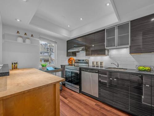 306 2110 Cornwall Avenue, Vancouver, BC 