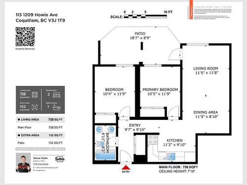 113 1209 Howie Avenue, Coquitlam, BC 