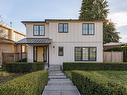 2362 Burquitlam Drive, Vancouver, BC 