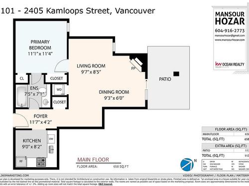 101 2405 Kamloops Street, Vancouver, BC 