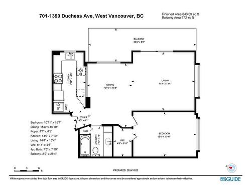 701 1390 Duchess Avenue, West Vancouver, BC 