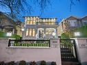 459 E 55Th Avenue, Vancouver, BC 