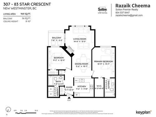 307 83 Star Crescent, New Westminster, BC 