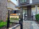 1958 W 42Nd Avenue, Vancouver, BC 