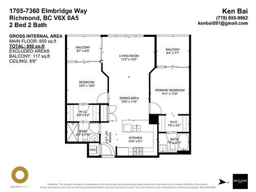 1705 7360 Elmbridge Way, Richmond, BC 