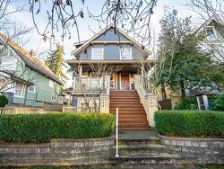 1874 W 7TH AVENUE  Vancouver, BC V6J 1S8