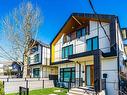 8192 Cartier Street, Vancouver, BC 