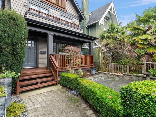 3171 W 2Nd Avenue, Vancouver, BC 