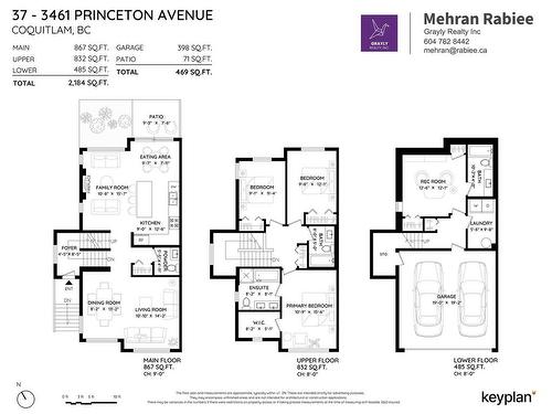 37 3461 Princeton Avenue, Coquitlam, BC 